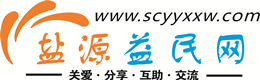 文山浩鑫益民网
